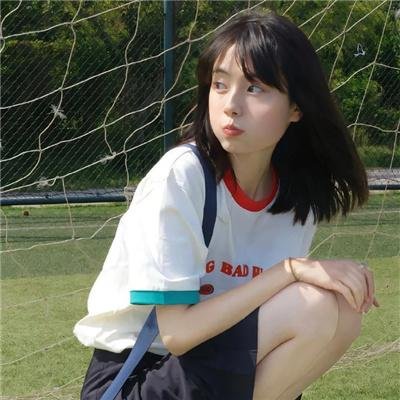 和不正经的你一起